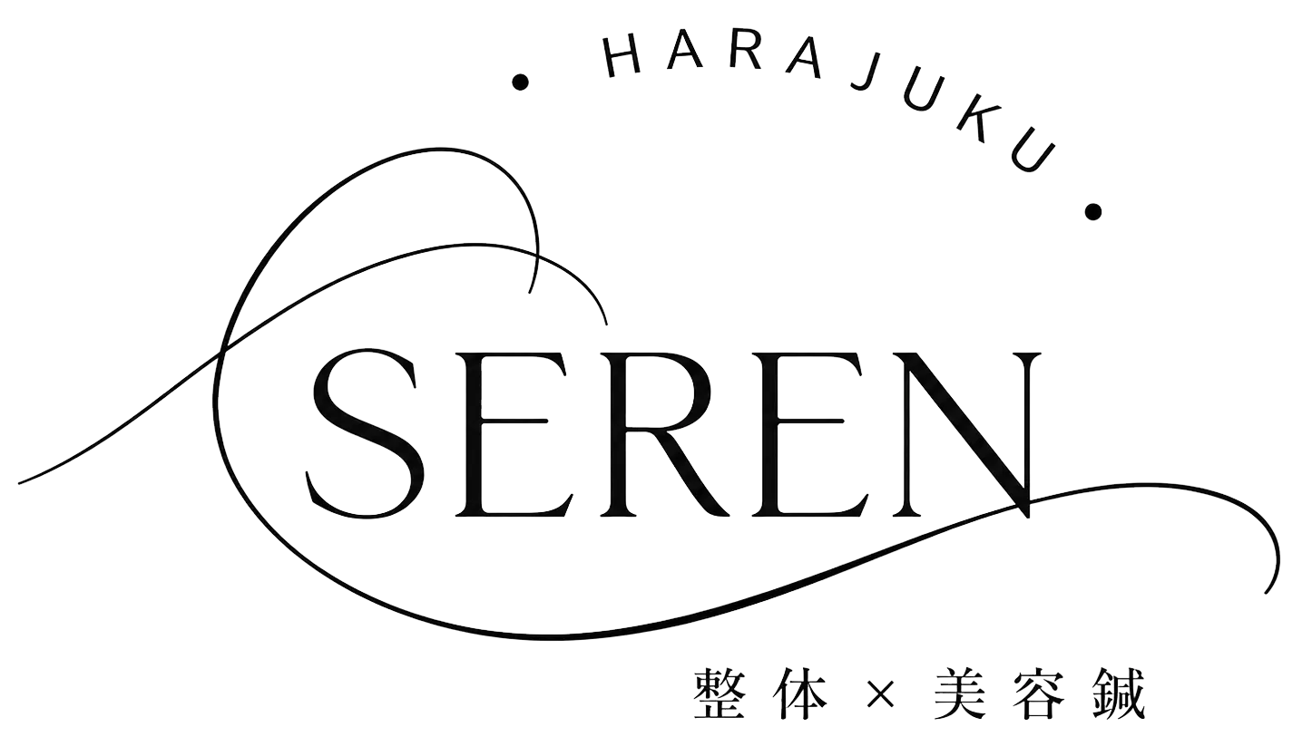 SEREN harajuku 整体×美容鍼